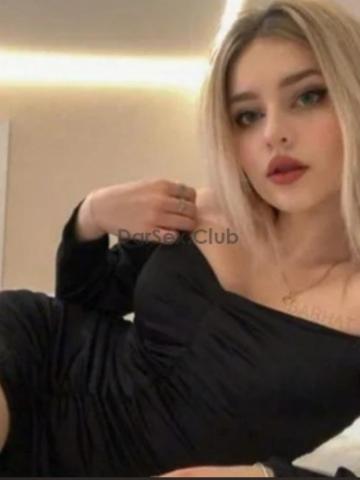 Юстина